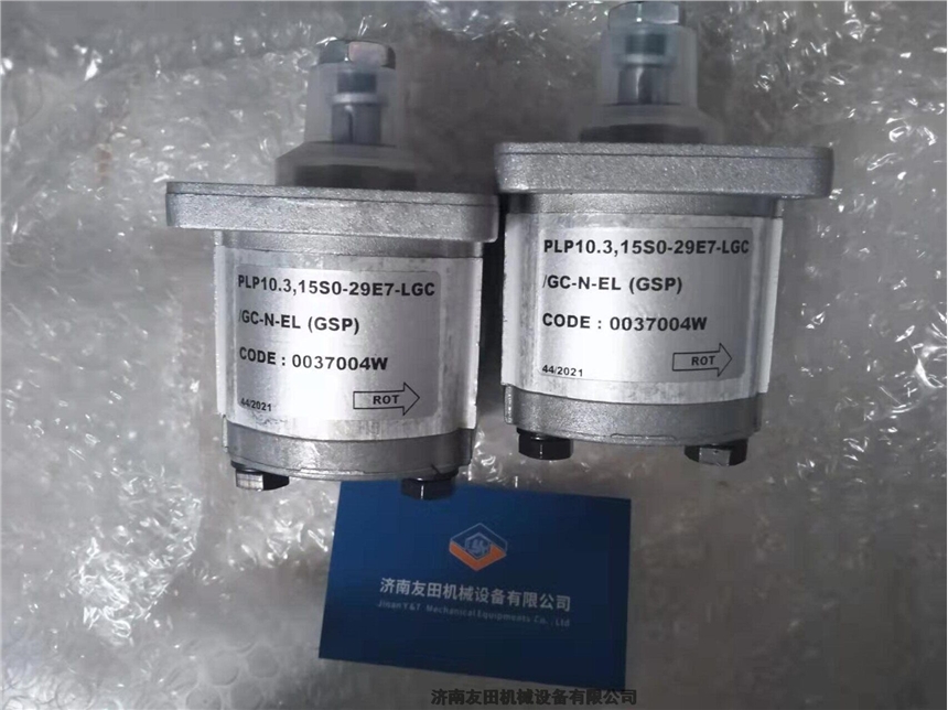 Casappa KP30.51D0-33S3-LGG/GF-N (73/L/MIN)