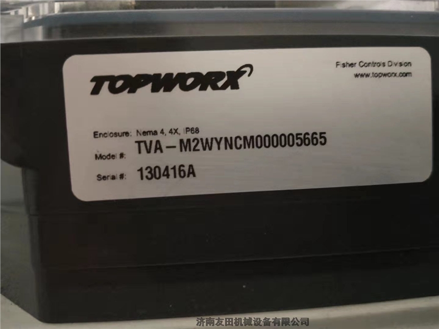 Topworx Go-Switch 35-13319M-1M限位開關(guān)