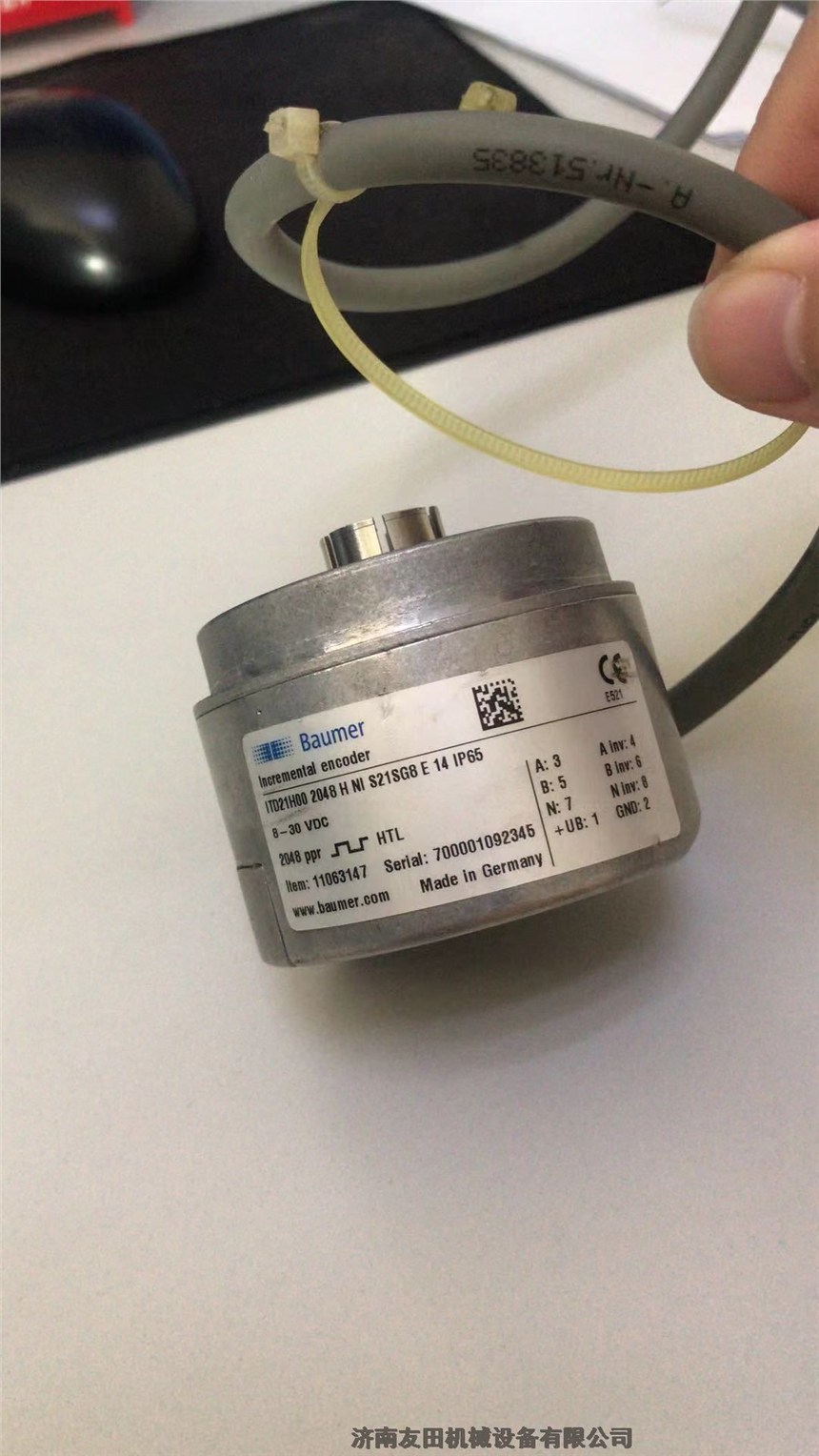 Baumer IVO DC5V IVO  GI338.0224429 編碼器