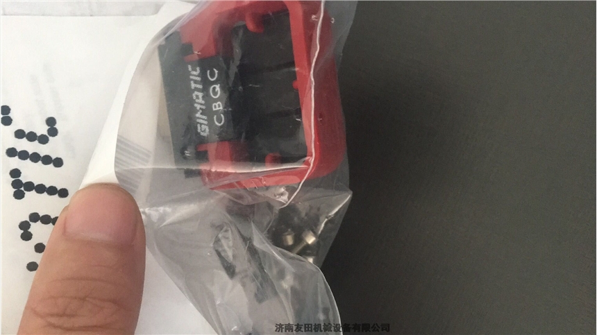 意大利GIMATIC連接電纜CEQC-B