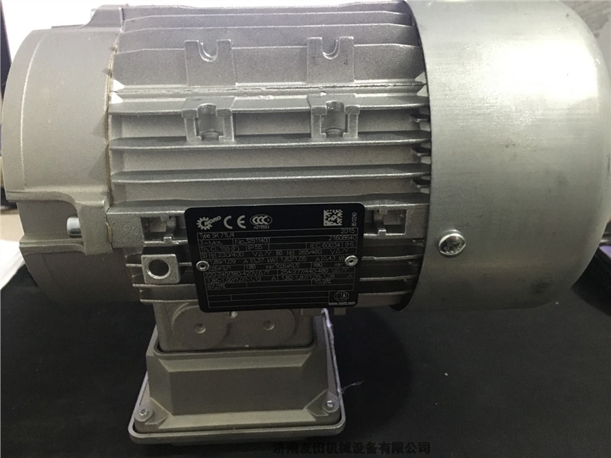 諾德NORD DRIVESYSTEMS SK 500E-111-323-A  現(xiàn)貨
