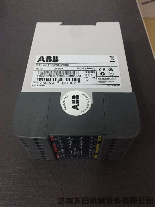 原裝ABB 3BHB006943R0001 自動控制器  進口
