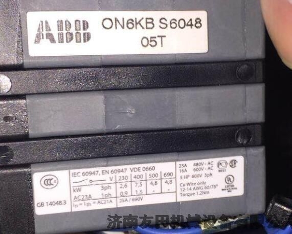 ABB DAPU100/3ASC25H204  秒報(bào)價(jià)