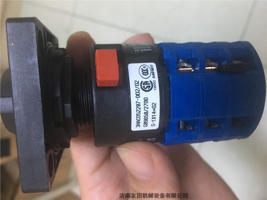 供應(yīng)電纜ABB JOKAB SAFETY JSHK5  現(xiàn)貨