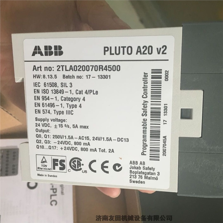 ABB CA5-31M 插頭 價優(yōu)