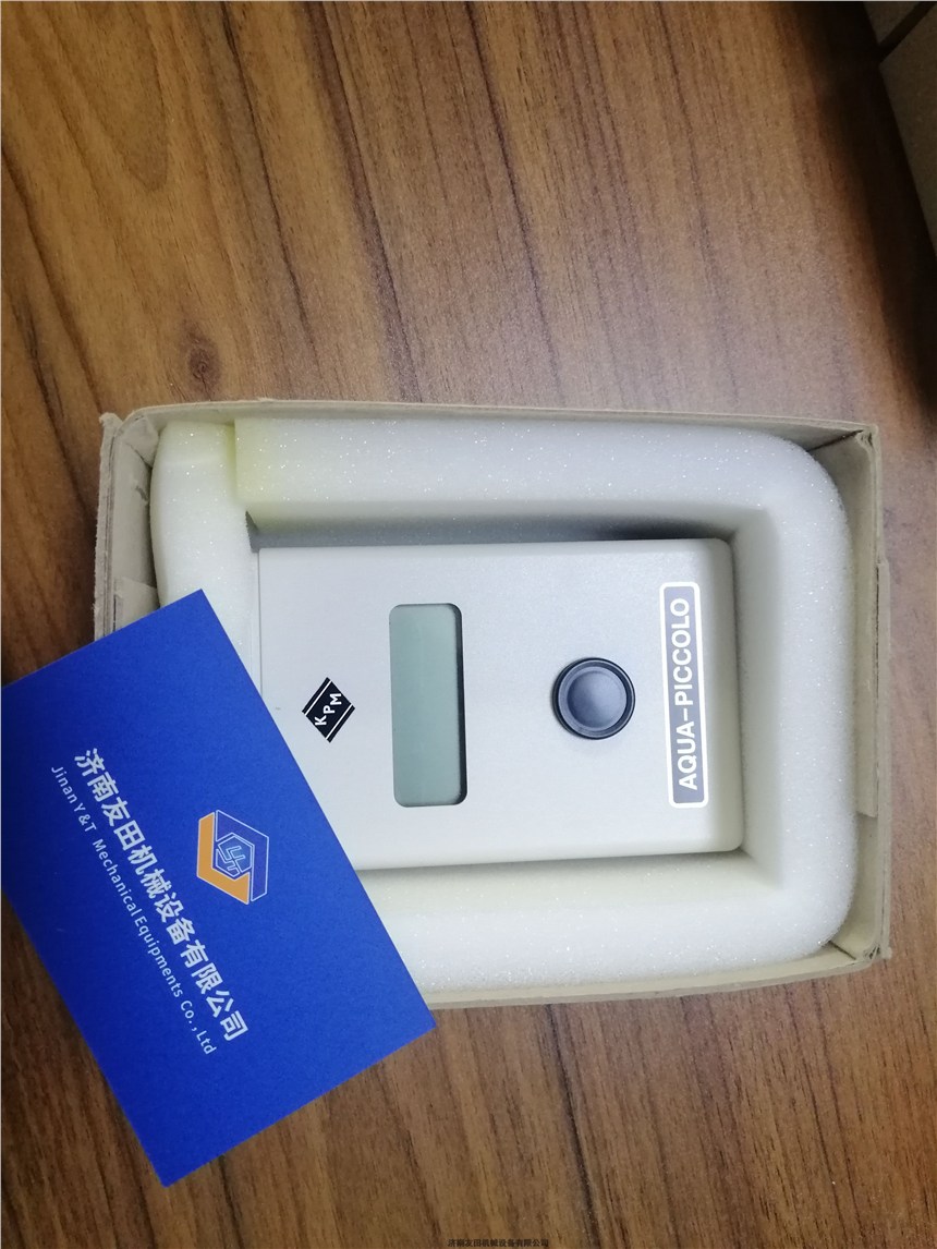 現(xiàn)貨供應KPM	AQUA-PICCOLO 	水份測試儀