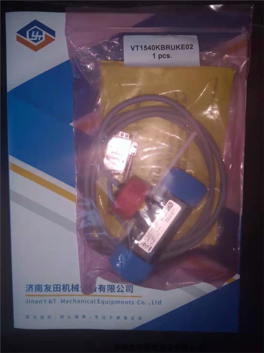 SIKA 流量計 VT1540KBRUKE02原裝