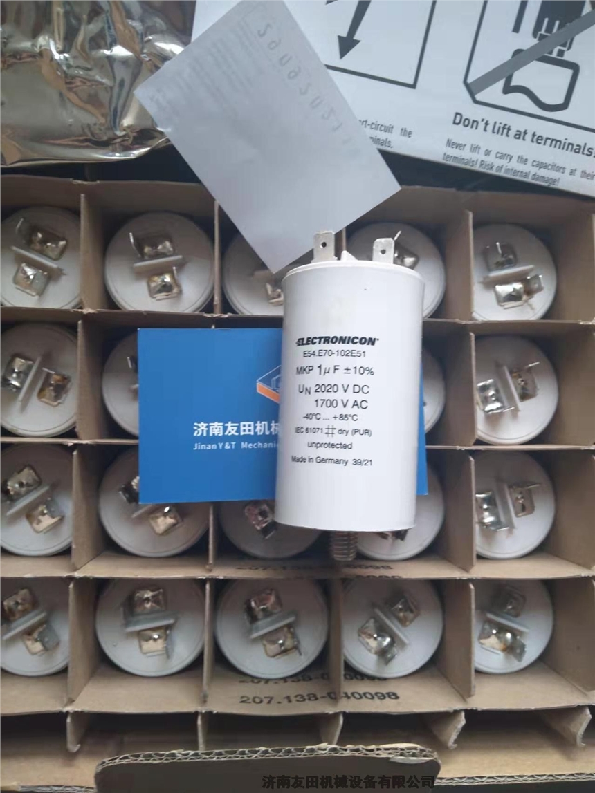ELECTRONICON E54.E70-102E50電容