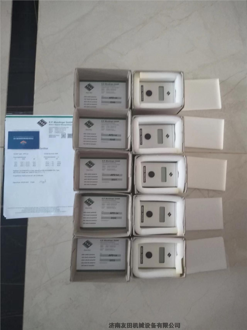 現(xiàn)貨供應(yīng)KPM便攜式水分儀AQUA-PICCOLO