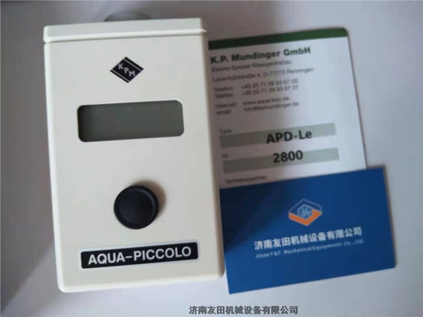 便攜式水分儀KPM原裝，現(xiàn)貨供應(yīng)AQUA-PICCOLO