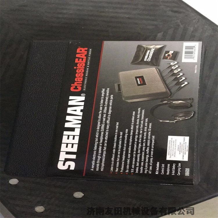 供應STEELMAN06600底盤聽診器