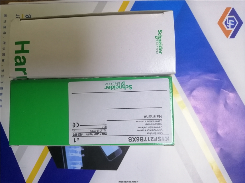 現(xiàn)貨供應施耐德K1SF217B6XS鑰匙開關(guān)
