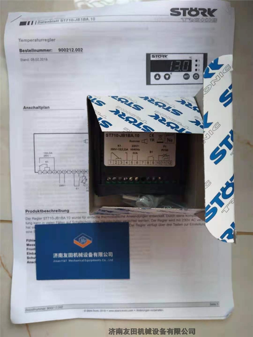 ST710-JB1BA.10溫度控制器溫控器