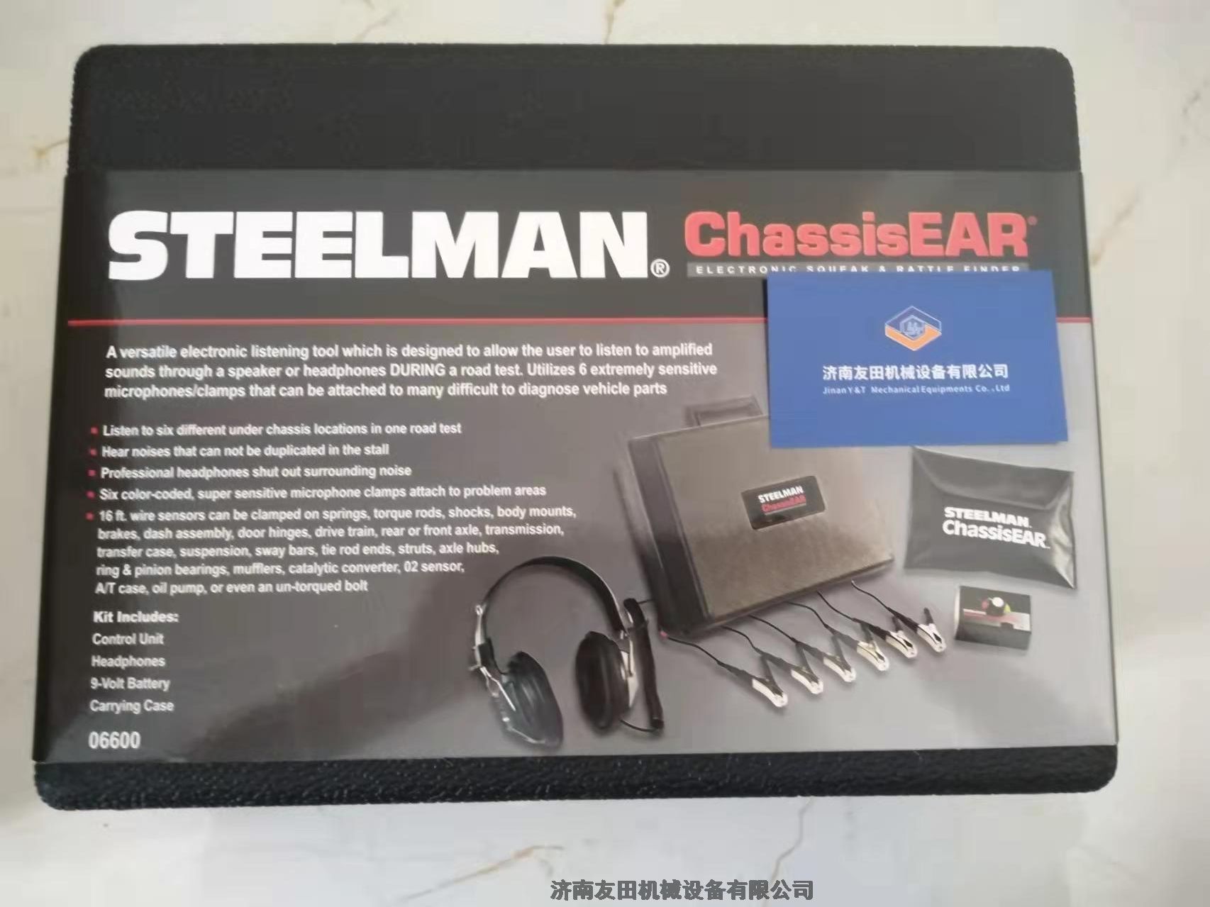 STEELMAN ChassisEAR 06600汽車底盤聽診器