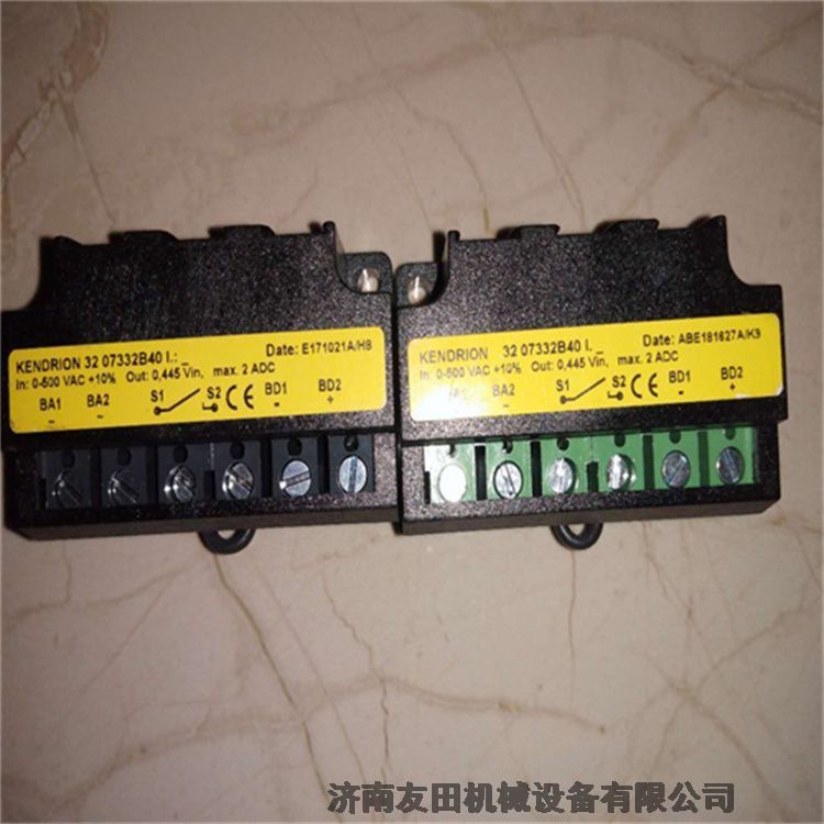 整流橋  KENDRION 	32 07332B40原裝現(xiàn)貨整流器
