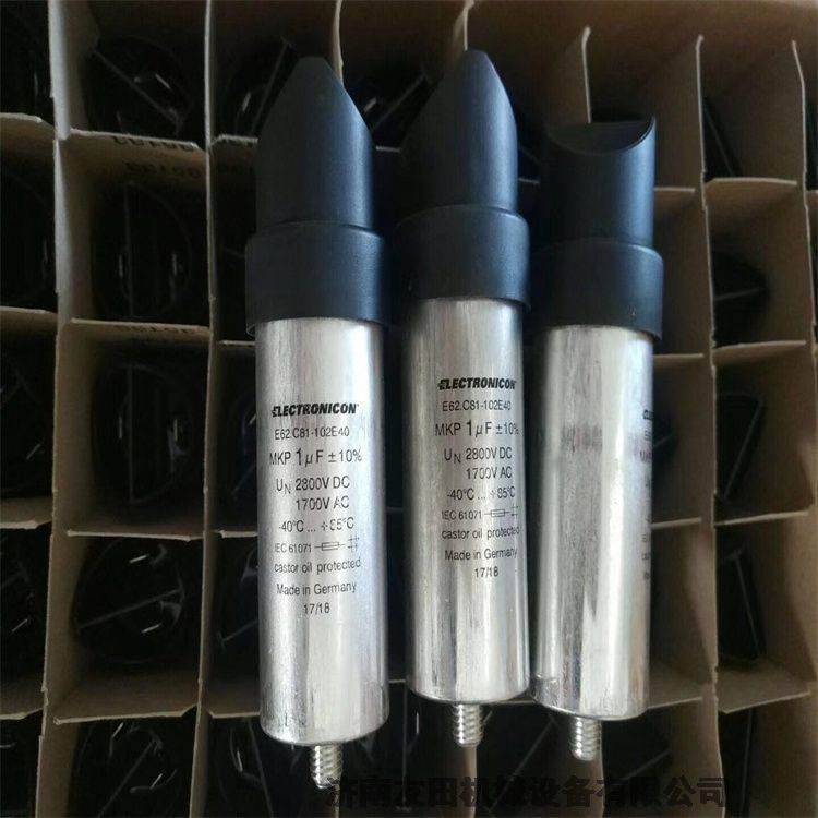 現(xiàn)貨供應(yīng)德國  ELECTRONICON	E62.F10-102B20	電容