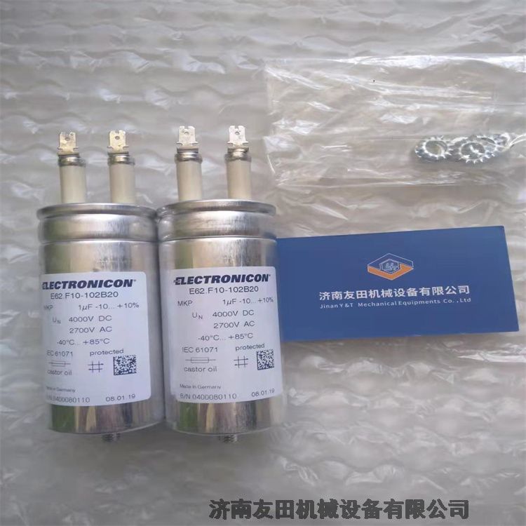 ELECTRONICON電容E62.F10-102B20