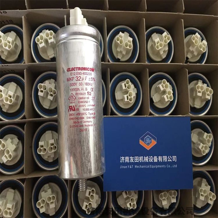 德國電容Electronicon   E12.E93-403200原裝進口現(xiàn)貨