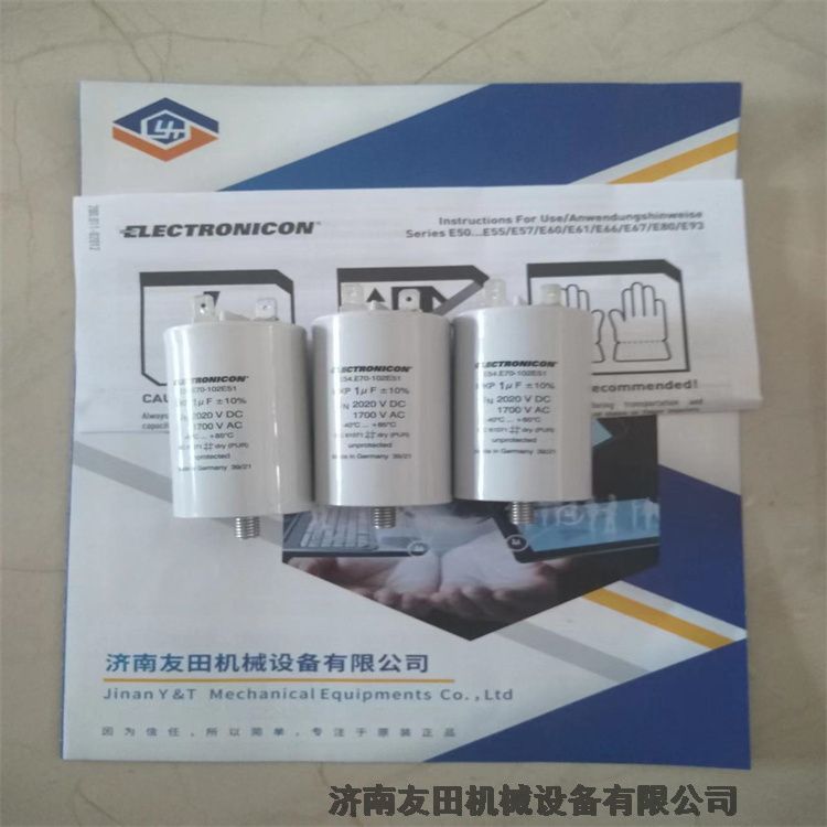供應(yīng)德國(guó) ELECTRONICON E54.E70-102E50 電容