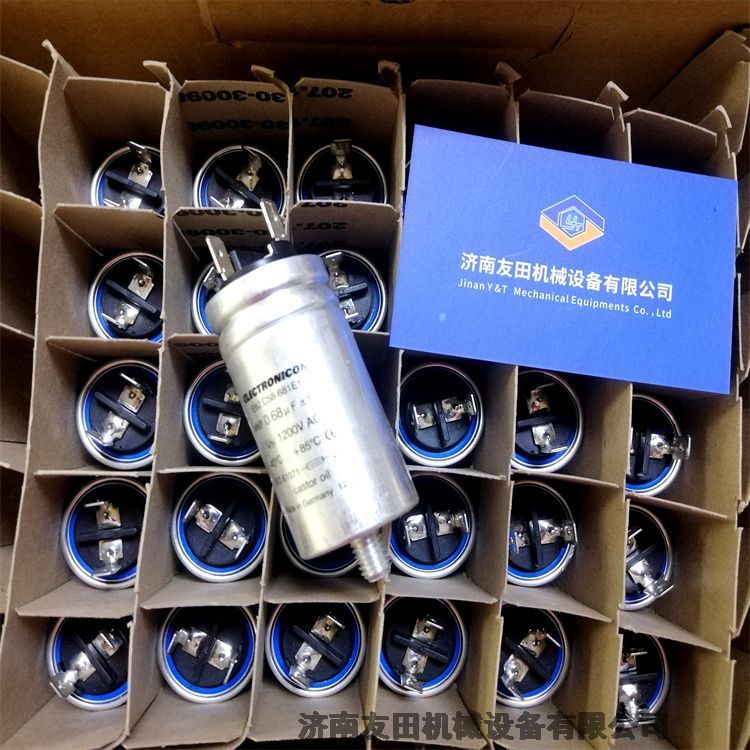 德國 Electronicon   E12.E93-403200 220001