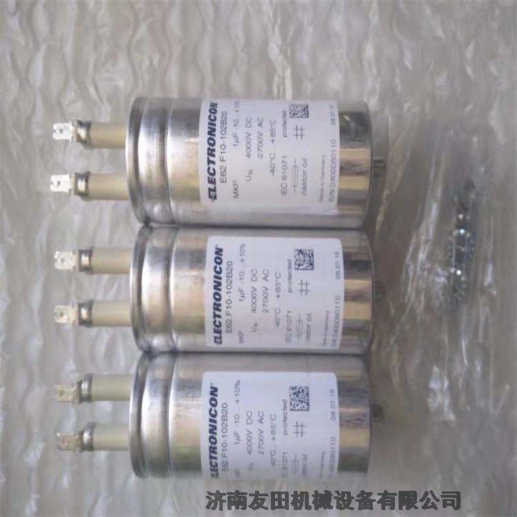 供應(yīng)德國 ELECTRONICON	E62.F10-102B20電容