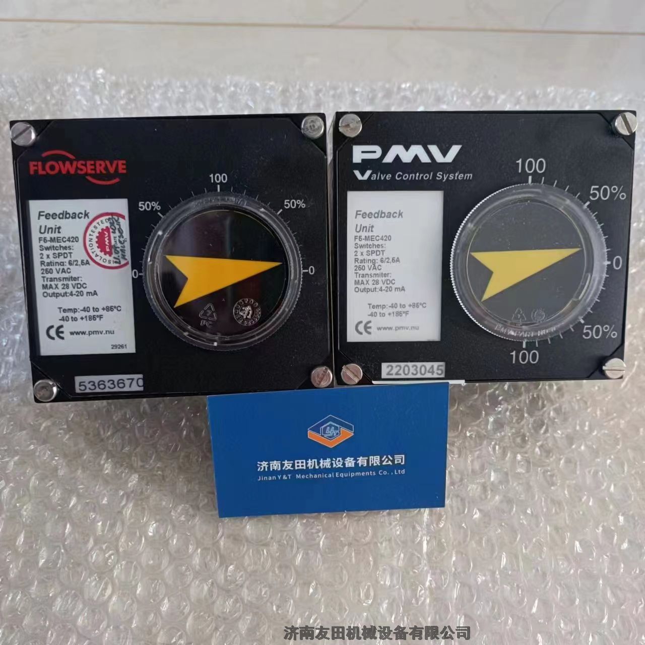 美國福斯PMV  NHN2-U23FWA	D30數(shù)字式同門定位器