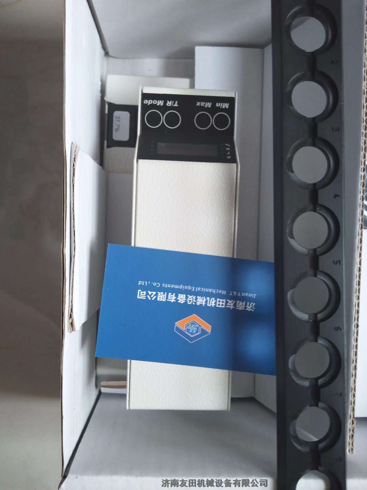D501  D-Squame Scan 850A Instrument蛋白質(zhì)測定儀