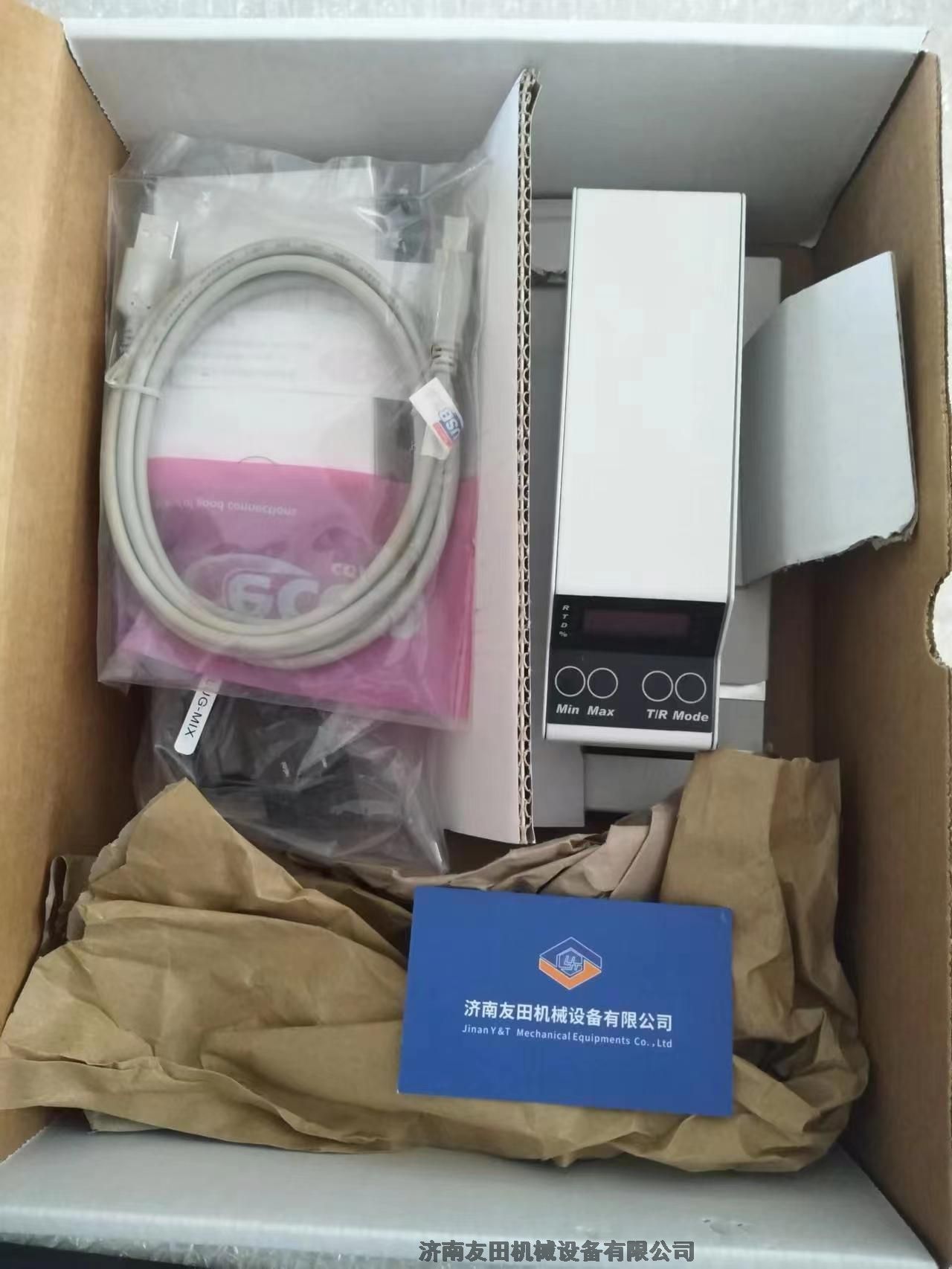 DSquameScan 850蛋白質(zhì)測定儀
