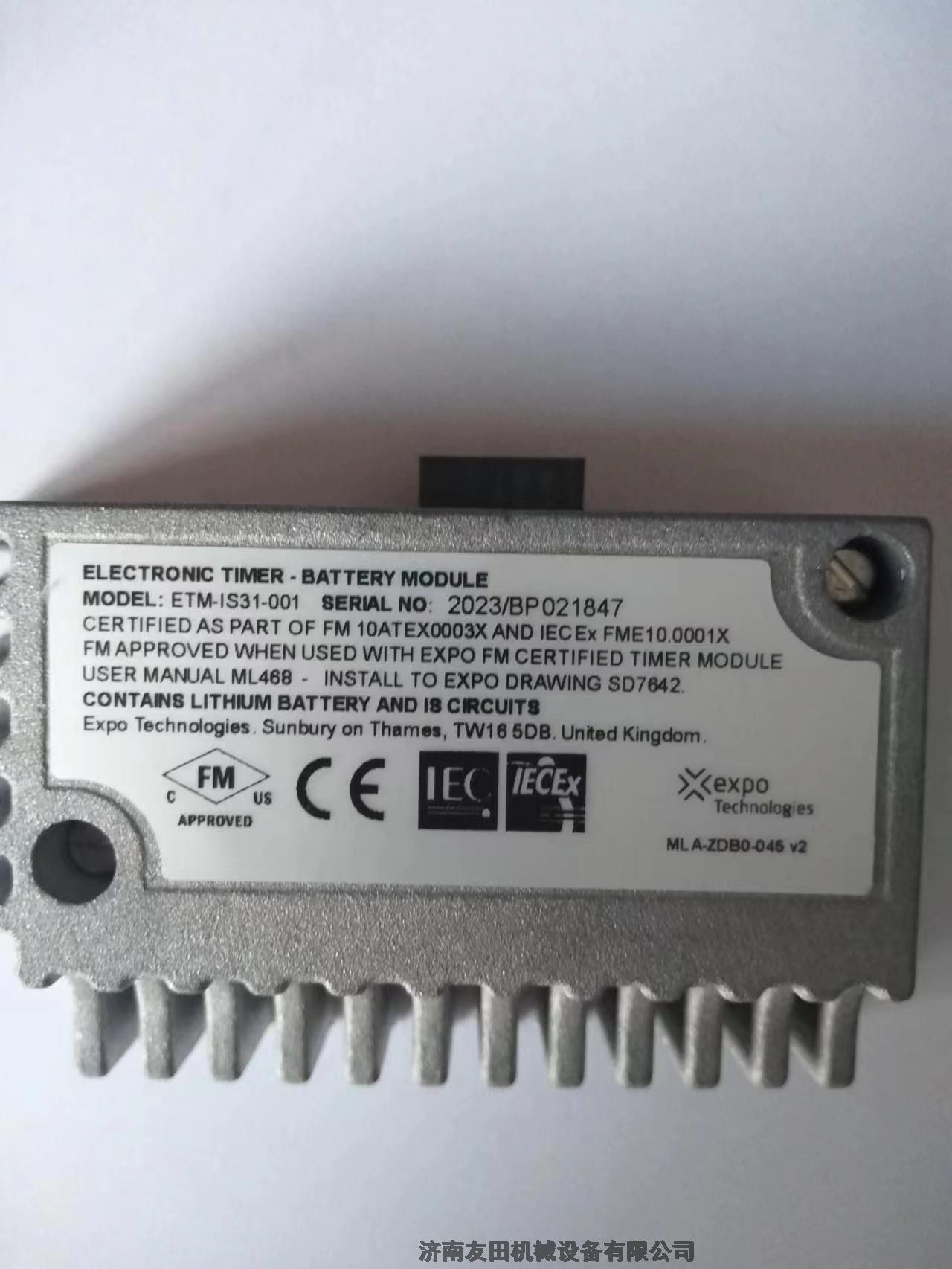 EXPO正壓吹掃裝置D758閉環(huán)自動保壓傳感器 S0030/588