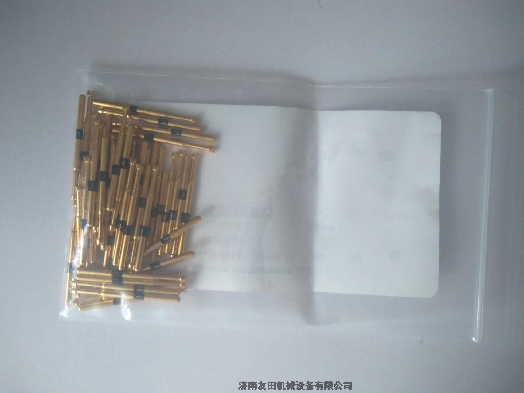 ATI 機(jī)器人配件_側(cè)觸點(diǎn)_3700-20-1544