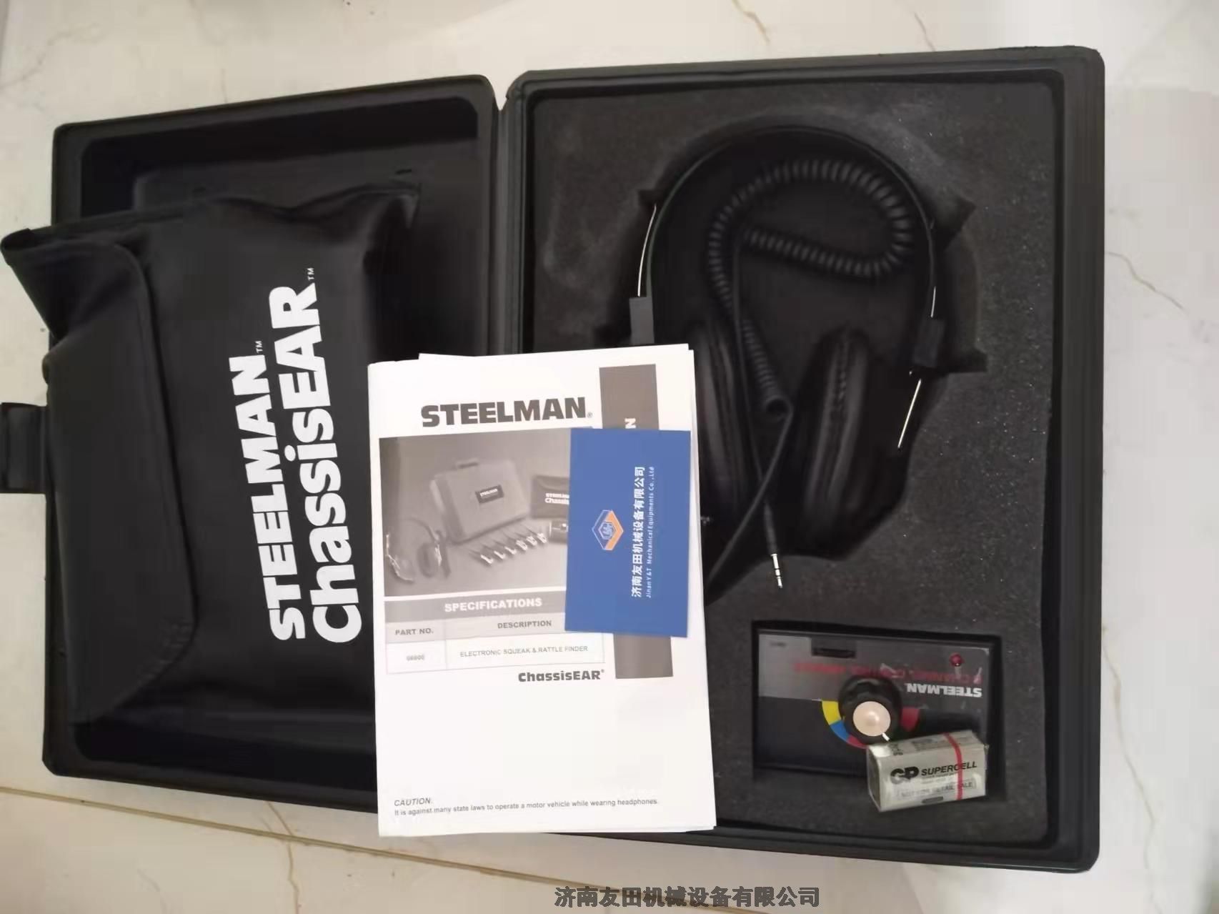 STEELMAN底盤聽診器ChassisEAR 06600