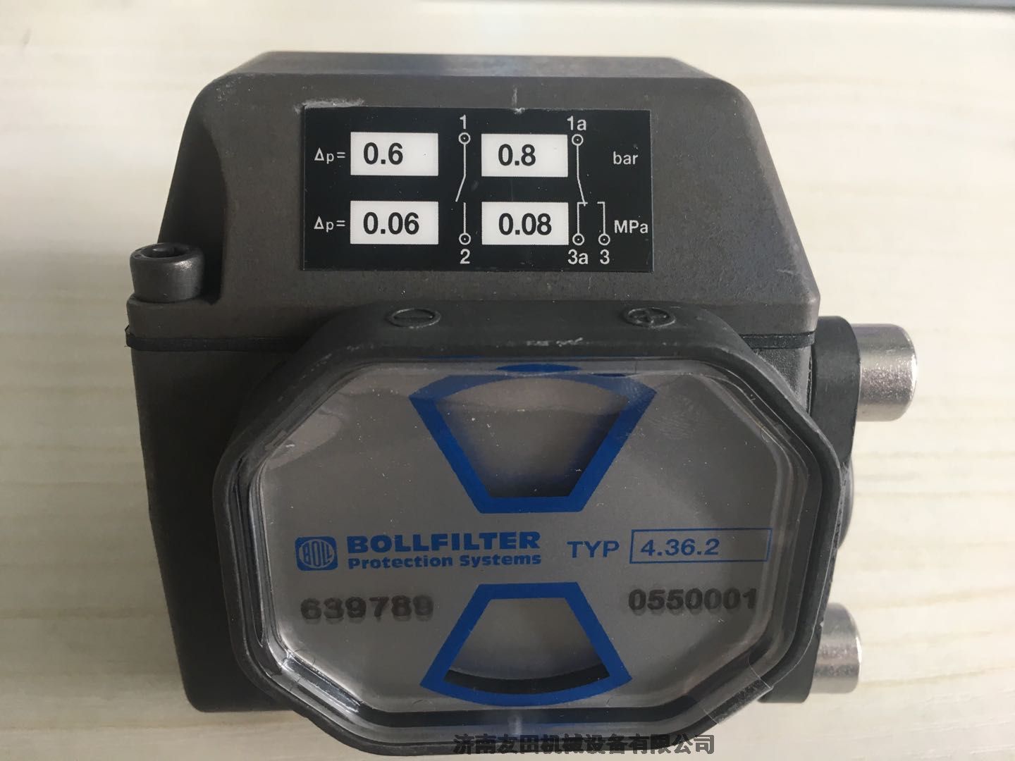 LEUZE ELECTRONIC掃碼器BPS 307i SM 100D