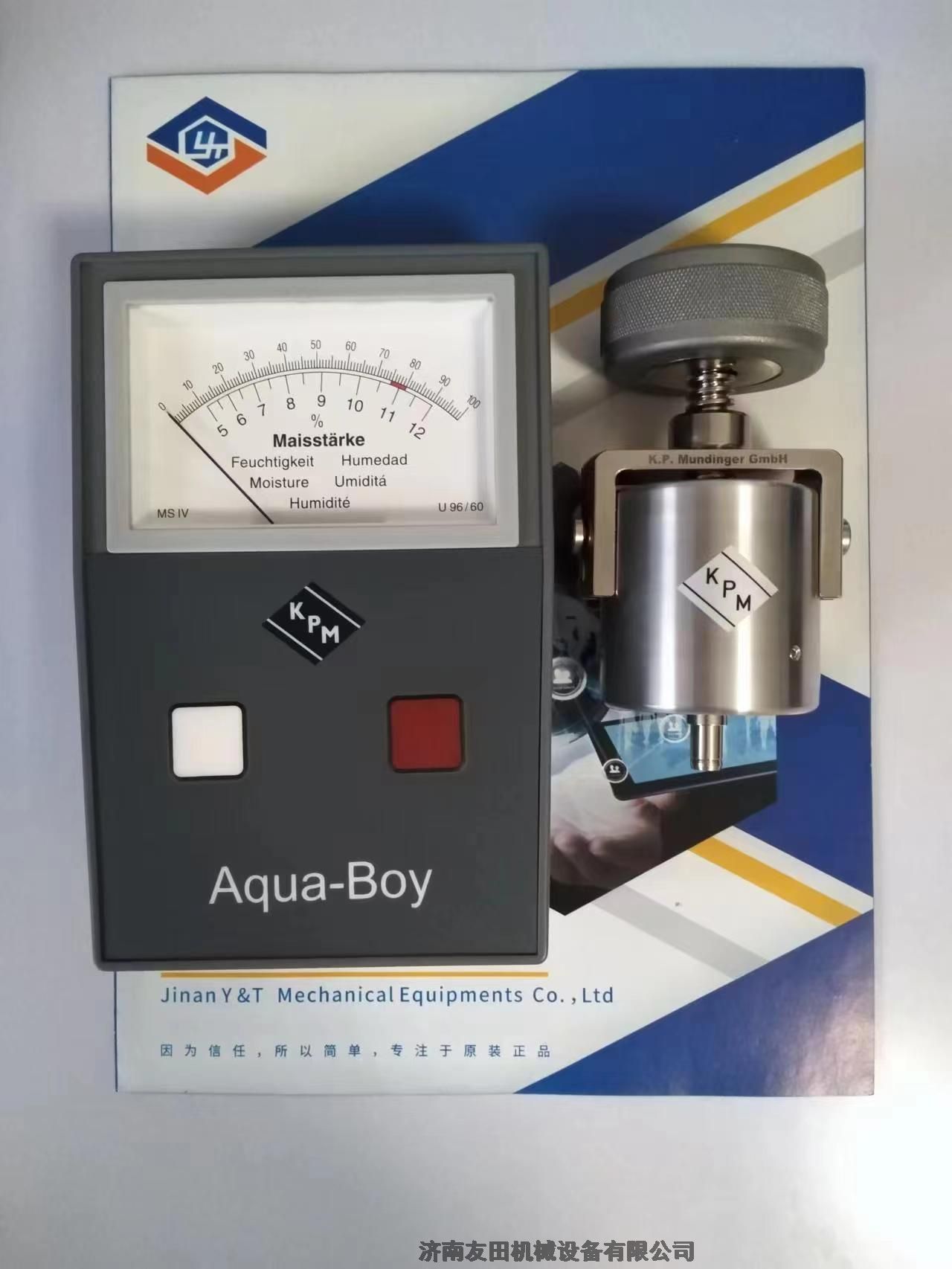 KPM水分檢測(cè)裝置的Aqua-Boy Kulp電極(202)	環(huán)形電極
