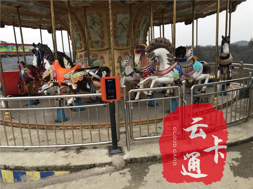 云卡通游樂場管理系統(tǒng)IC卡充值消費系統(tǒng)游樂場刷卡器