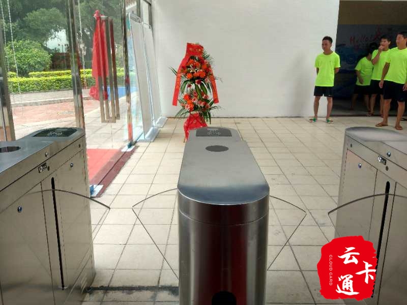 水上游樂園刷卡收費(fèi)系統(tǒng),休閑健身門禁系統(tǒng)、室內(nèi)兒童樂園一卡通