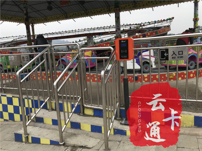 云卡通供應(yīng)景區(qū)游泳館電子票務(wù)線上OTA分銷系統(tǒng)旅游門票管理系統(tǒng)