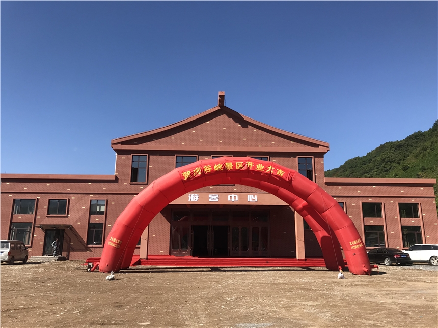 云卡通景區(qū)票務管理系統(tǒng)二維碼紙質門票過閘機驗票管理