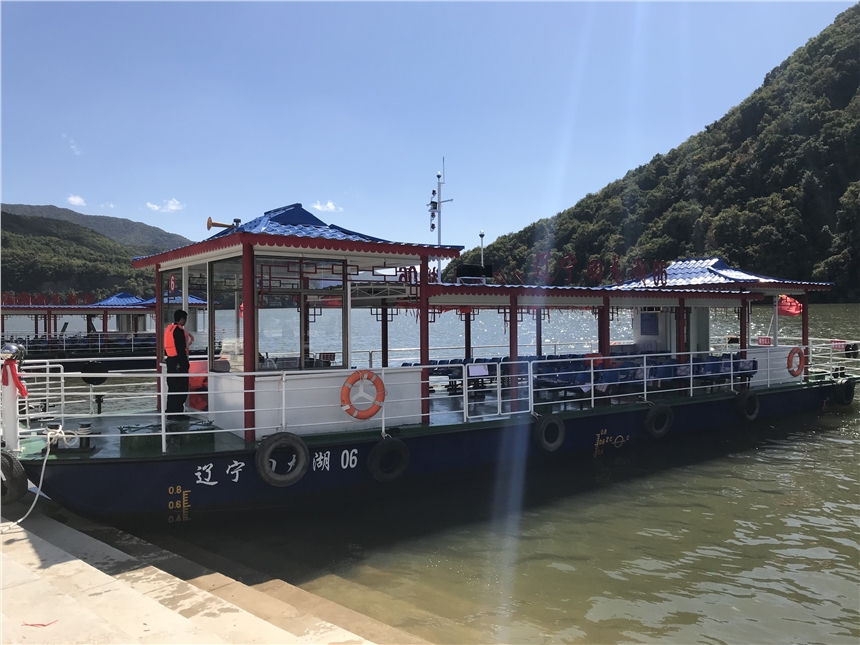 云卡通水上樂園會員管理手環(huán)卡驗票租賃沖涼一卡通收費管理系統(tǒng)