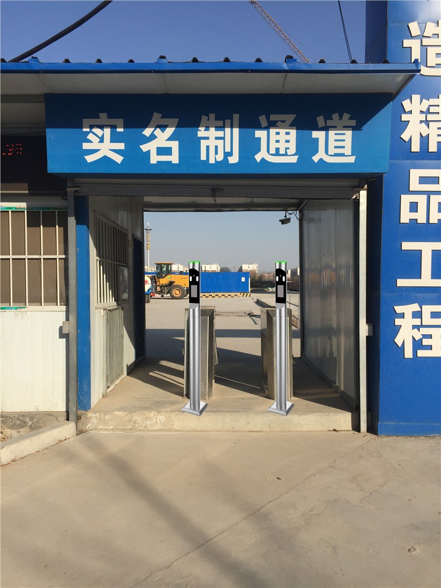 云卡通工地人臉識(shí)實(shí)名制管理系統(tǒng)工地實(shí)名制進(jìn)出管理系統(tǒng)刷人臉進(jìn)出考勤