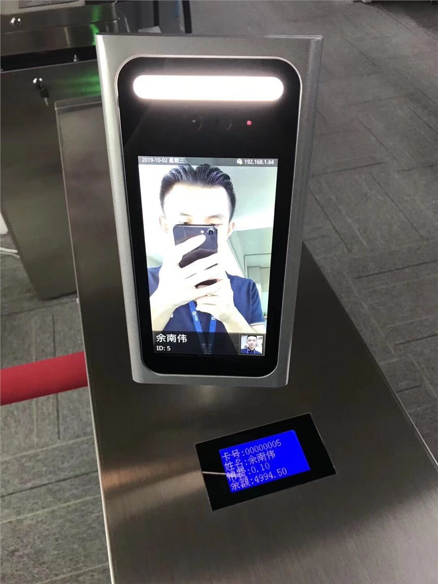 人臉食堂通道消費(fèi)管理刷臉開閘扣費(fèi)無人值守