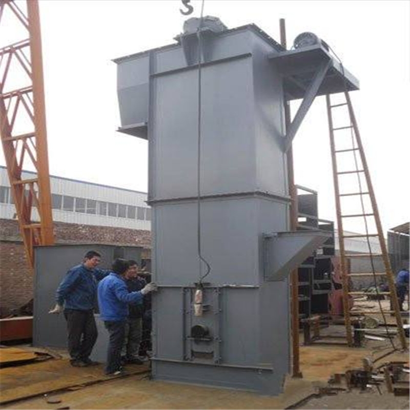 澤成環(huán)保供應加工板鏈式斗提機NE型提升水泥煤斗提機