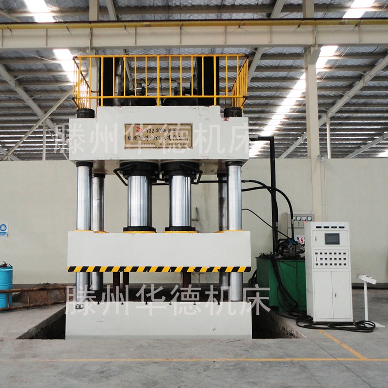 模壓化糞池液壓機   2000噸玻璃鋼化糞池專用液壓機