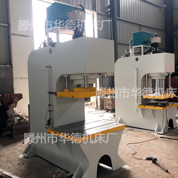 液壓機生產(chǎn)廠家  單柱160噸C型 拉伸液壓機