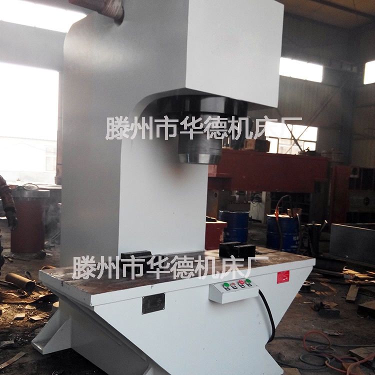 單柱液壓機315噸壓裝專用液壓機   C型單臂油壓機