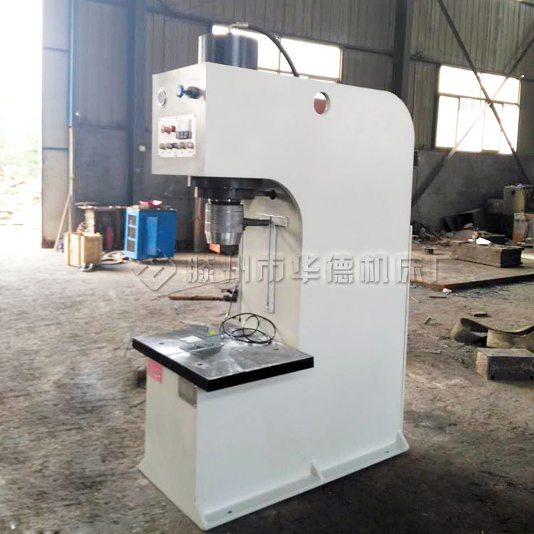 液壓機生產(chǎn)廠家華德100T200T單臂油壓機裝配拉伸單柱壓力機