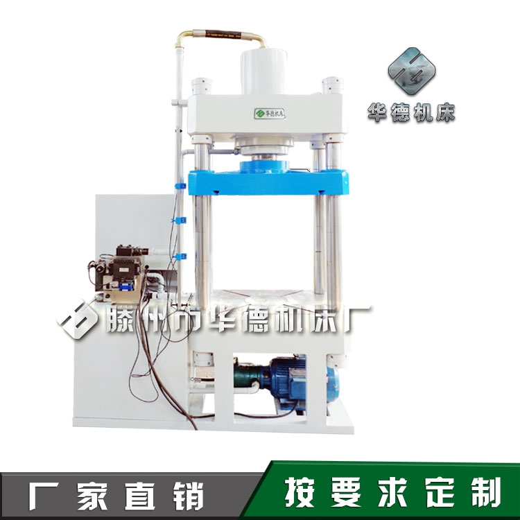 伺服100T200T300T400T500T四柱三梁液壓機油壓機壓力機