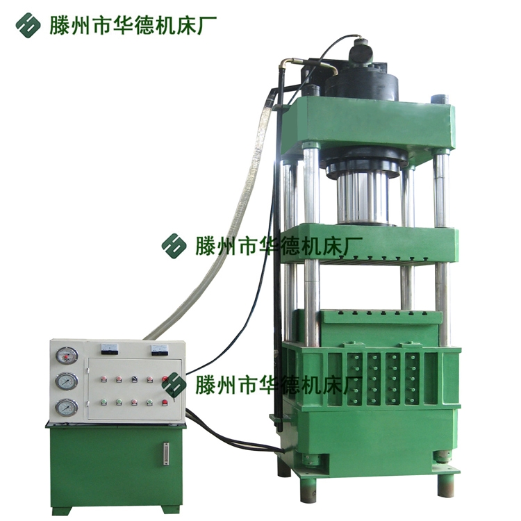 華德315噸玻璃鋼垃圾桶成型液壓機 玻璃鋼分線盒油壓機