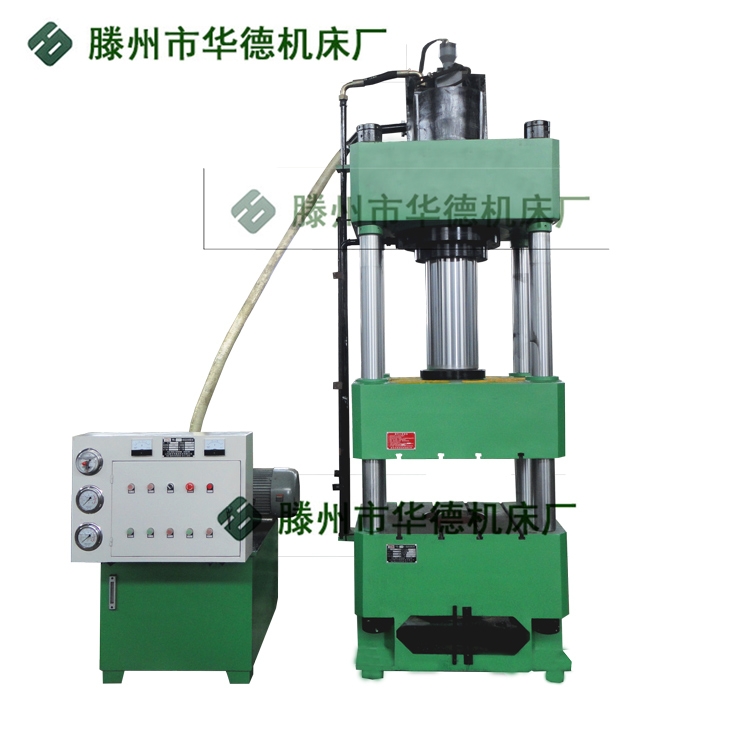 華德250噸玻璃鋼水箱成型液壓機 玻璃鋼電纜支架油壓機