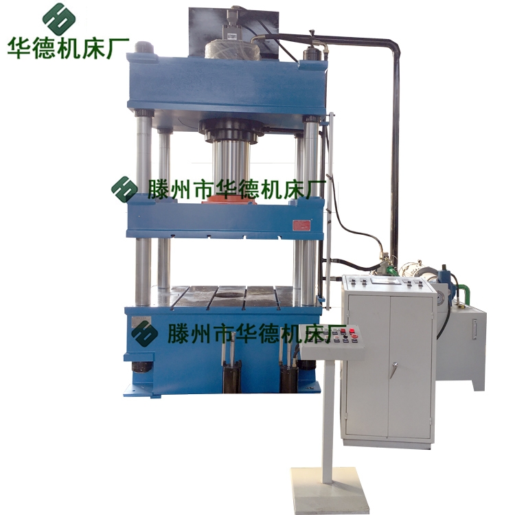315噸玻璃鋼水箱成型液壓機(jī) 不銹鋼廚房水槽拉伸液壓機(jī)