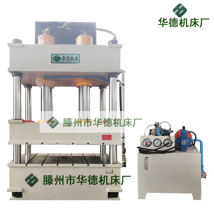 400噸全自動粉末成型液壓機 玻璃鋼電纜支架液壓機